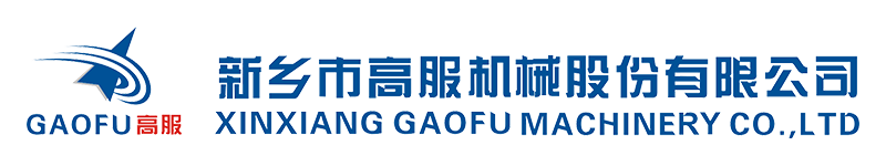 供料系统百科
